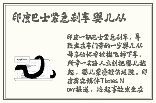 沈阳48岁老阿姨叫的没谁了吗